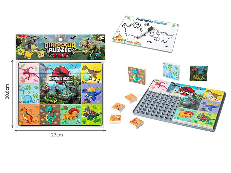 Loder Per Femije Puzzle