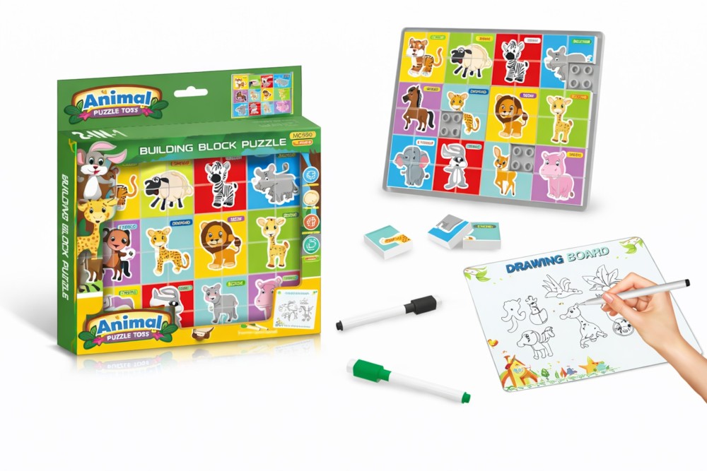 Loder Per Femije Puzzle