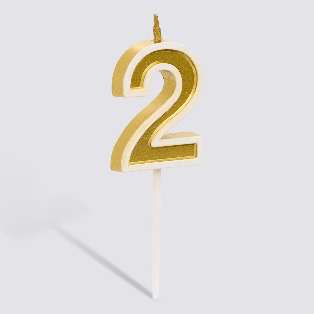Five Qiri Per Dirlindje Nr2 2