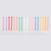 Five Qirinje Per Ditlindje Set 20Pcs 3