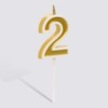 Five Qiri Per Dirlindje Nr2 3