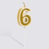 Five Qiri Per Ditlindje Nr6 3
