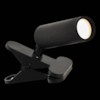 Five Led Black – Llambe Me Kapese 6